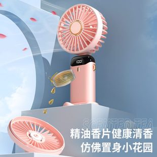 随身迷你电风扇学生续航桌面静音宿舍 手持小风扇usb充电便携式