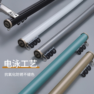 侧装 窗帘轨道罗马杆滑轮铝合金静音轨道窗帘杆单轨双轨顶装 滑轨