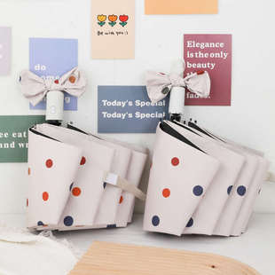 少女心海洋球彩色波点雨伞晴雨两用遮阳伞ins抗风黑胶便携三折伞