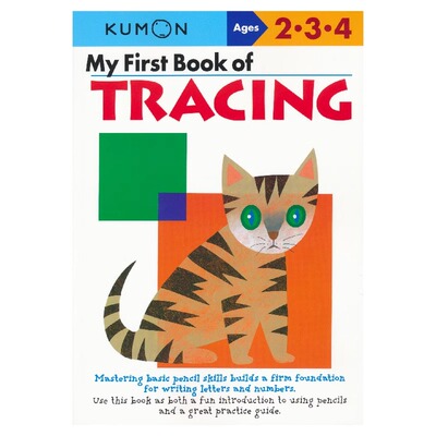 Kumon Basic Skills My First Book of Tracing 2-4岁 公文式教育 英语启蒙教辅 简单的连线书 开发大脑锻炼思维 英文原版