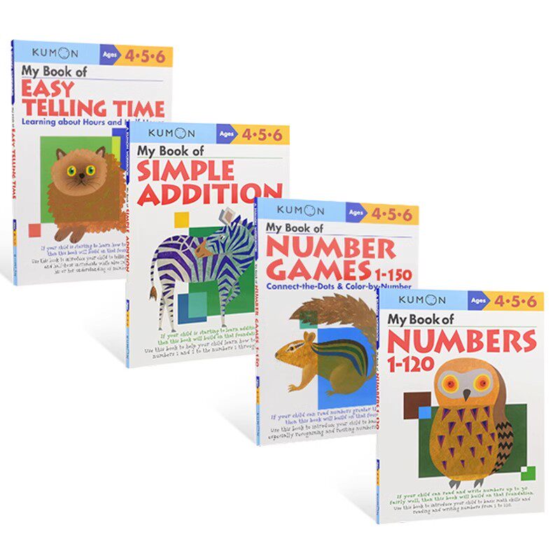 公文式教育数学教辅英文原版