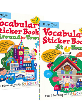 Kumon Vocabulary Sticker Books Collection 公文式教育 词汇贴纸英语活动书 2册套装 单词启蒙 英文原版进口儿童图书