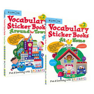 Kumon Vocabulary Sticker Books Collection 公文式教育 词汇贴纸英语活动书 2册套装 单词启蒙 英文原版进口儿童图书