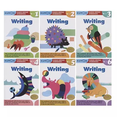 KumonWritgkbsGade1-6公