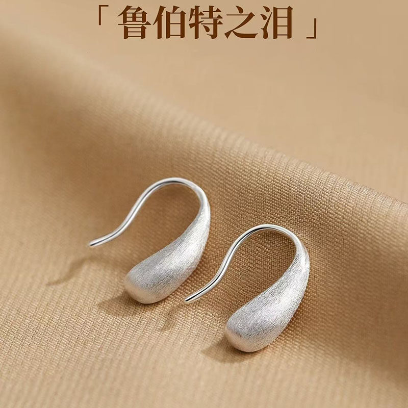 银色水滴耳环女小众设计