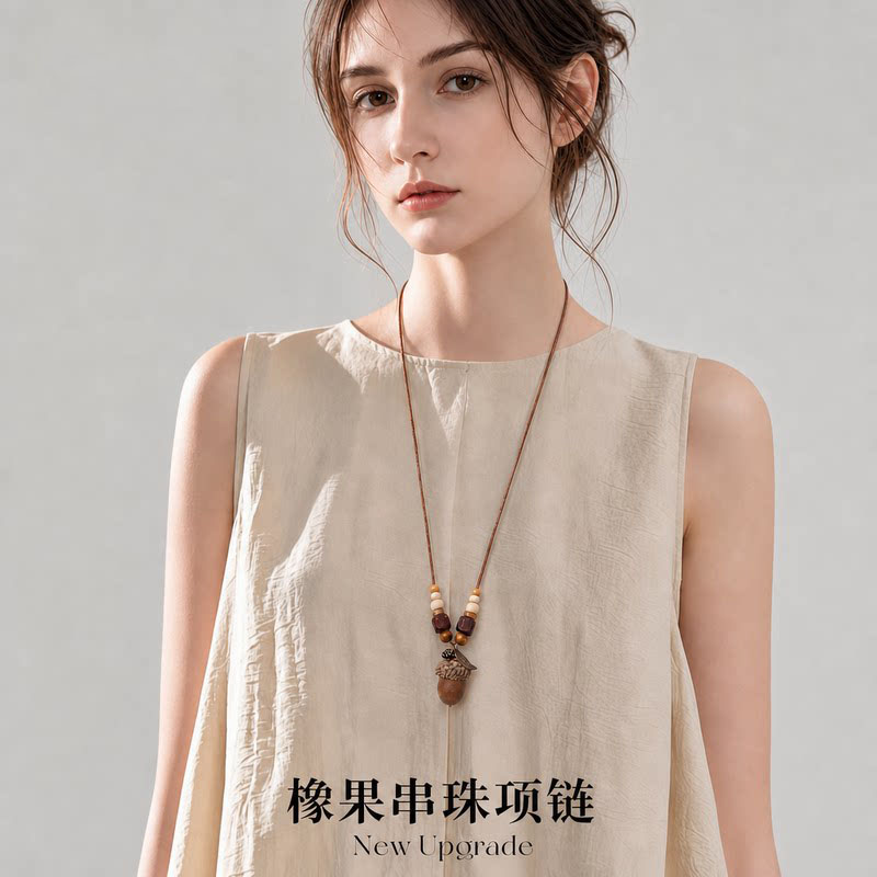 橡果吊坠长项链女2026新款