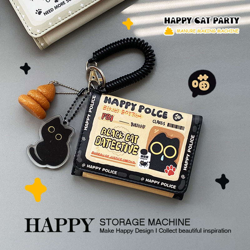 新款可爱皮质FBI黑猫钱包