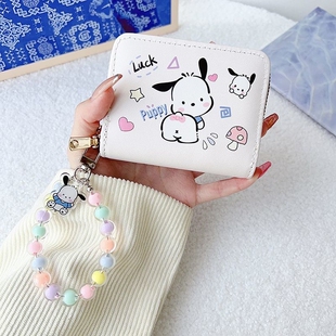 帕恰狗钱包可爱卡通零钱包卡包一体2025新款卡套大容量女生礼物