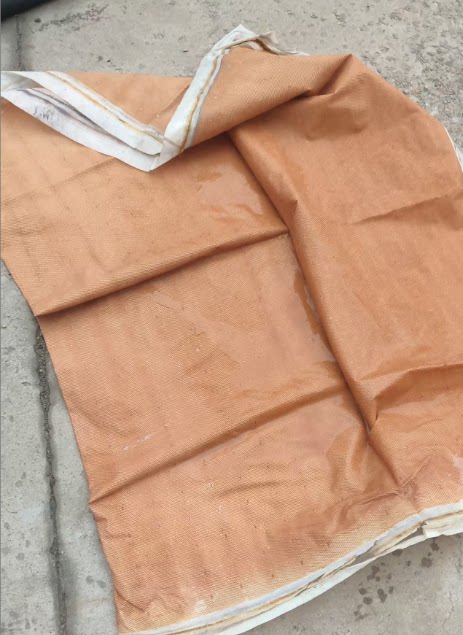 3月23日聊城市化工公司废离子膜一批网络拍卖公告