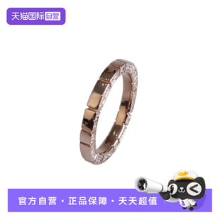 塔思琦 中古95新TASAKI PIANO钻石750玫瑰金54号戒指 自营