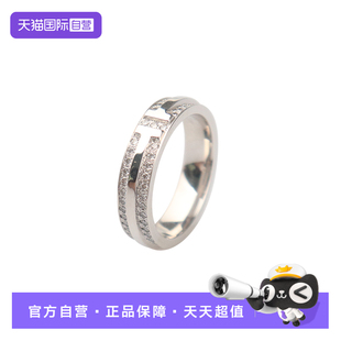 戒指45mm750白金49号 中古95新TIFFANY蒂芙尼铺镶钻石窄式 自营