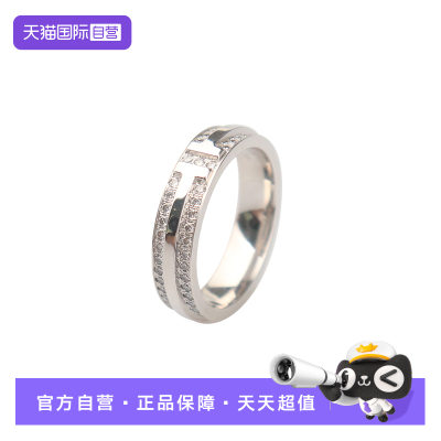 【自营】中古95新TIFFANY蒂芙尼铺镶钻石窄式戒指45mm750白金49号