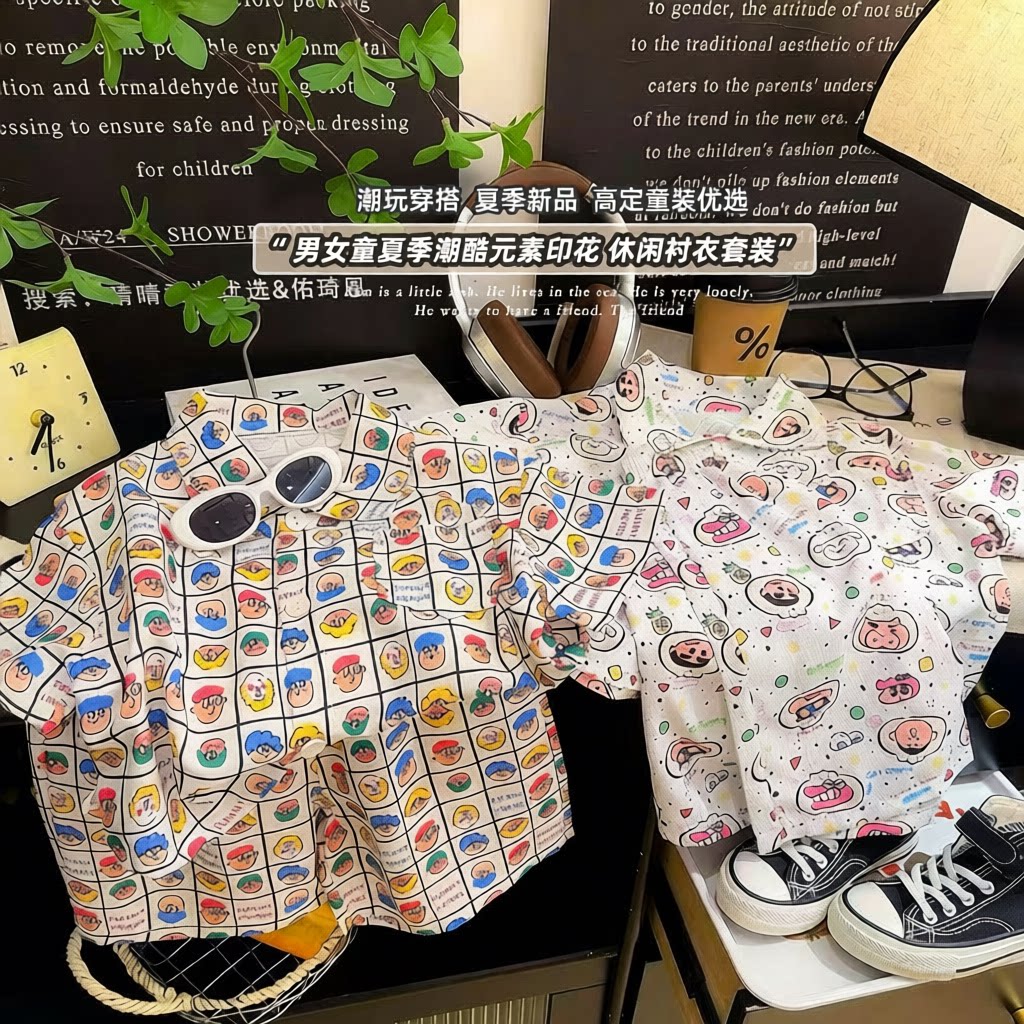夏季新款儿童卡通短袖T恤套装男女童短袖短裤中小童翻领上衣七分