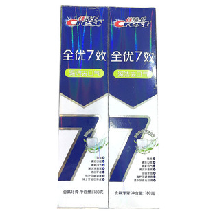 佳洁士牙膏全效优7效深洁去口气180克成人早晚刷牙漱口用佳洁士