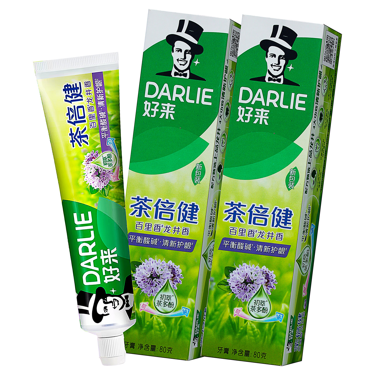 好来牙膏茶倍健百里香龙井香牙膏80克植物草本家用漱口刷牙用牙膏