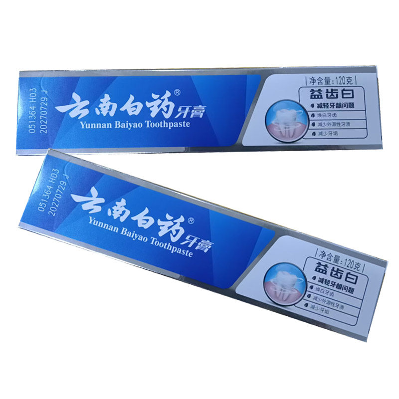 云南白药益齿白牙膏120克