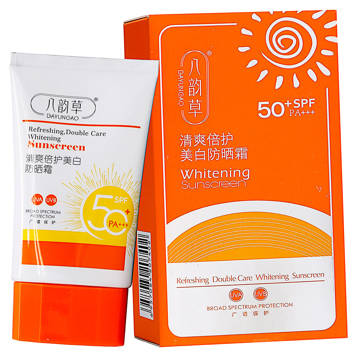 八韵草清爽倍护美白防晒霜50g