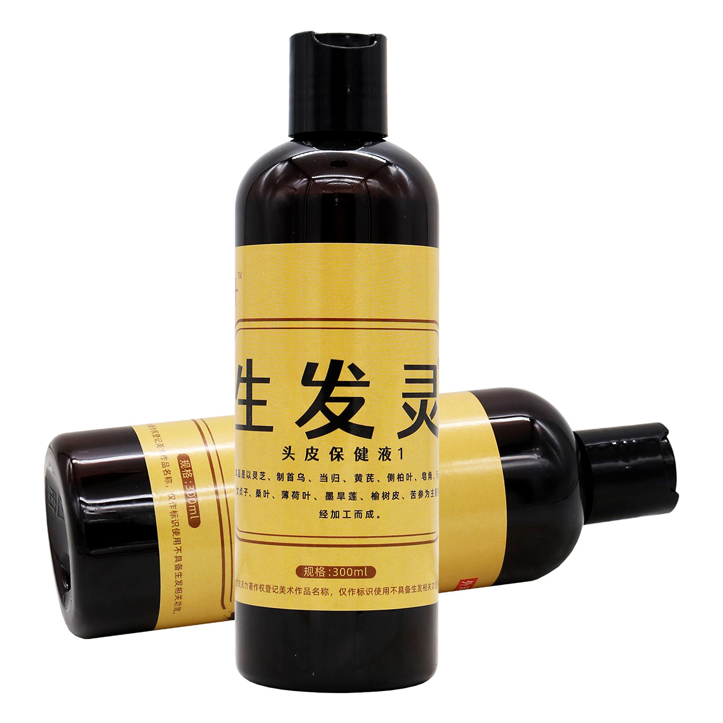 善生发灵头皮保健液300ml