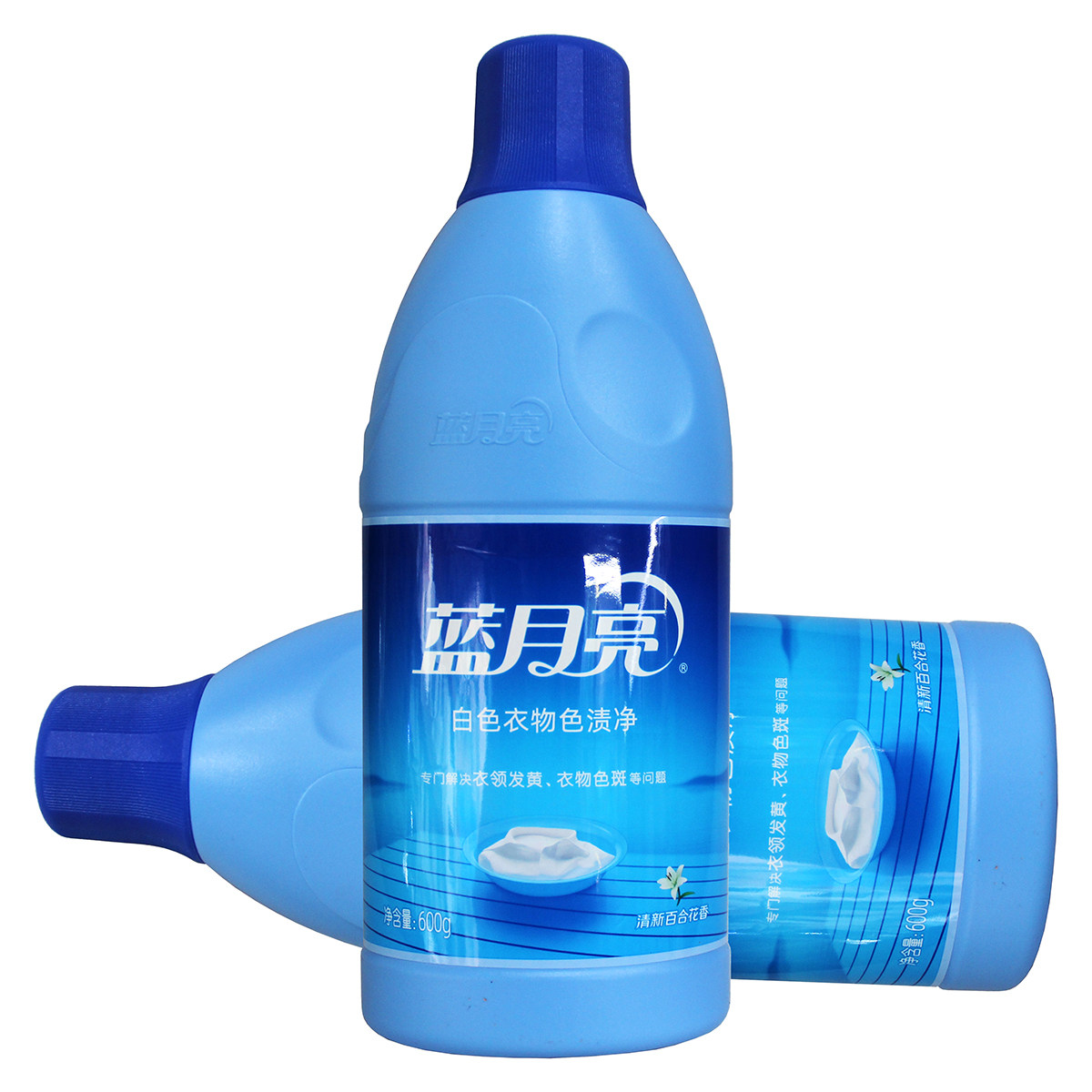 蓝月亮白色衣物色渍净清新百合花