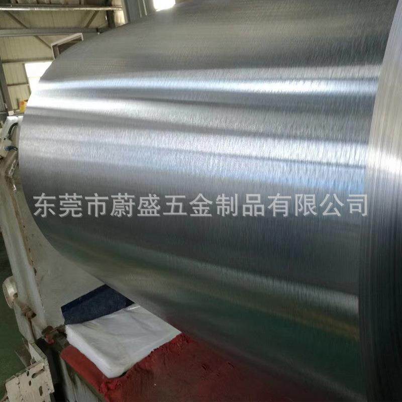 0.6mm厚度拉丝铝板卷AL1060 拉丝纹路/工艺/颜色/尺寸/可加工