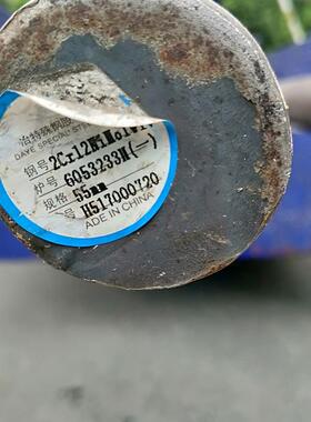 江苏2Cr12NiMoWV不锈钢钢 现货2Cr12NiMoWV气阀钢零割