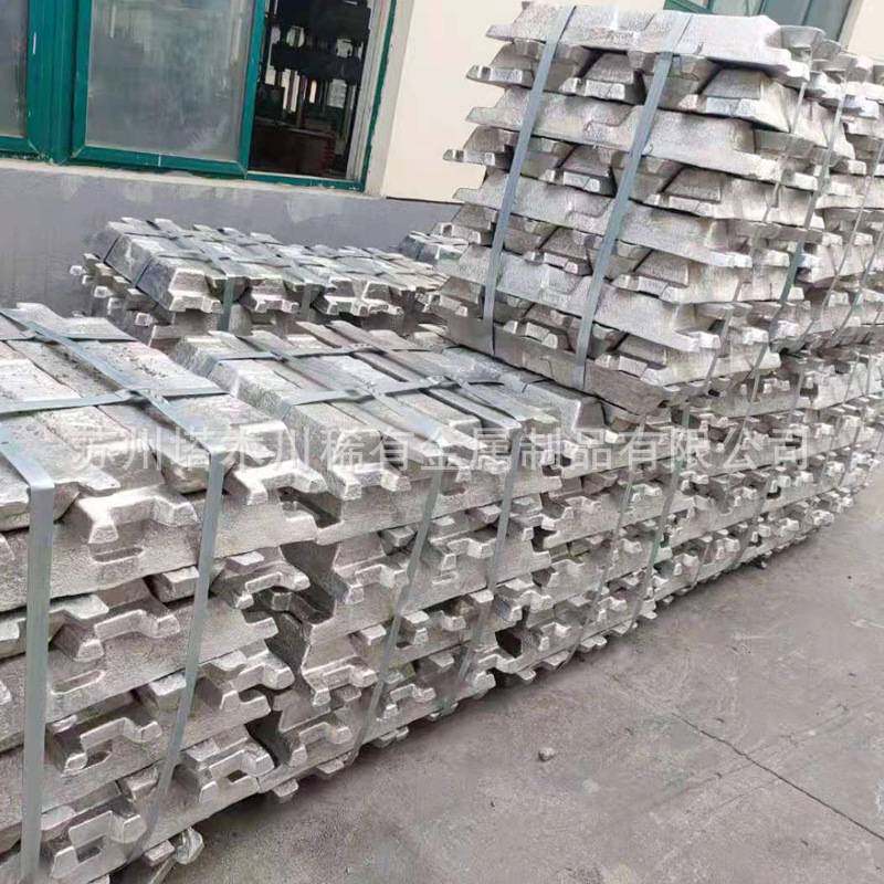 现货销售AlSn50铝锡合金 铝锡37晶粒细化用 铝基稀土合金科研实验