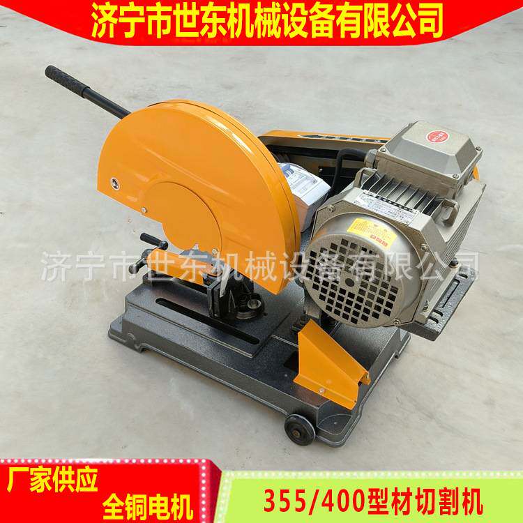 世东切铝合金无齿锯厂家J3G400型砂轮锯视频4kw型材下料机器价格