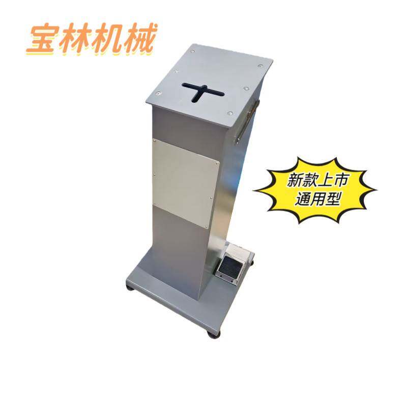 直营气动穿拖鞋帮机穿人字拖鞋帮机厂家直供穿人字拖鞋机限时优惠