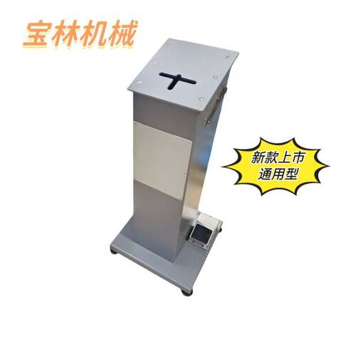 直营气动穿拖鞋帮机穿人字拖鞋帮机厂家直供穿人字拖鞋机限时优惠