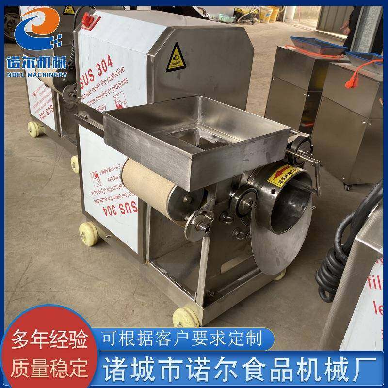鲫鱼鱼肉采肉机设备 全自动鱼肉采肉机 供应三文鱼去刺机设备,清洗/食品/商业设备,肉制品加工设备,淘宝优惠券,粉丝福利购,淘宝优惠卷