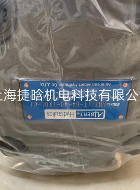 艾伯特 主油泵 抽芯油泵 ABT2-125-2R02-B50Z