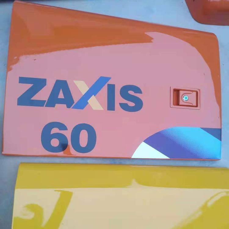 日立挖掘机EX15013090边门泵门 水箱门工具箱钩机发动机罩座椅