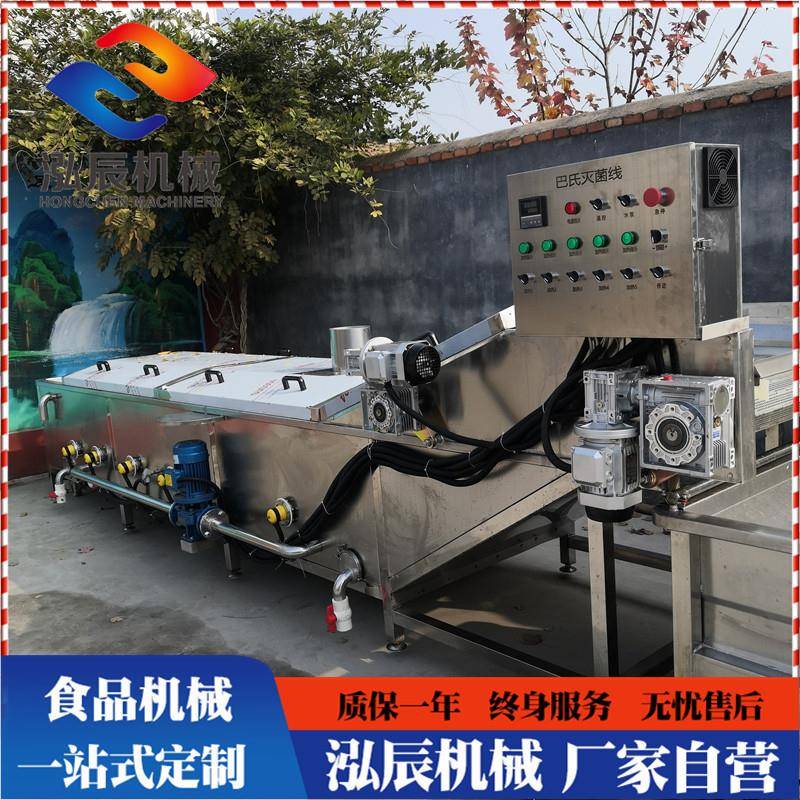 隧道式土豆片漂烫机 蒸煮漂烫流水线 南瓜蒸煮流水线
