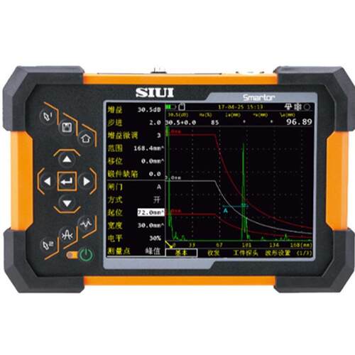 SIUI 数字超声波探伤仪 Smartor X1 Smartor X5 原厂现货