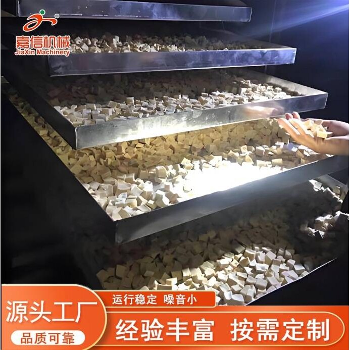 酸奶块苹果片猕猴桃真空冻干机茉莉花茶冻干机云南玫瑰花冻干设备