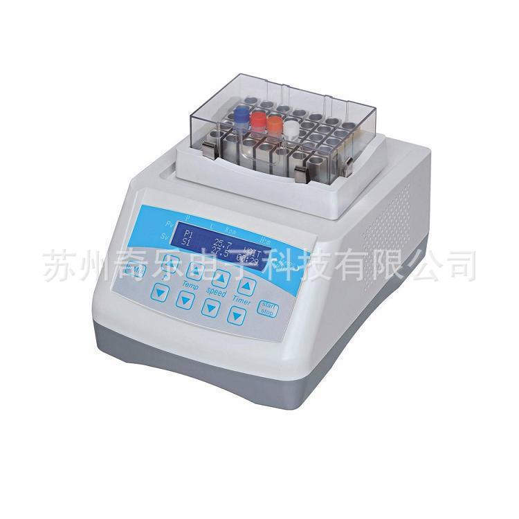 TS100恒温混匀仪加热型恒温混匀器实验室多用途恒温振荡器