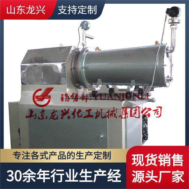 50lnm级卧式砂磨机|100l棒销式卧式砂磨机| 油漆研磨机结构图纸,机械设备,砂磨机,淘宝优惠券,粉丝福利购,淘宝优惠卷