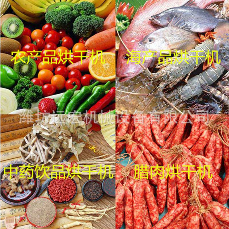 木材注蜡机 远宏机械  质量保障 红木注蜡机 木材稳定性处理设备