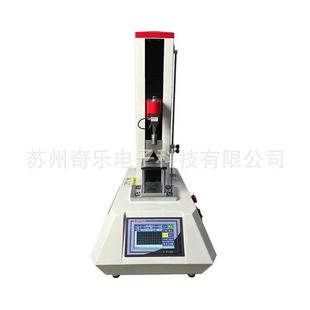 肉类品质分析仪肉类剪切力测试仪肉品嫩度测定仪