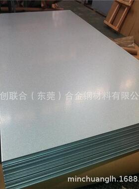 高硬度sus420j1不锈钢板 420j1不锈铁板 2cr13不锈钢板