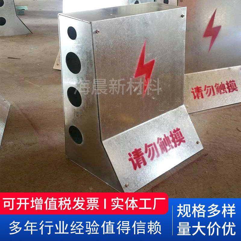 桥梁接线箱镀锌预埋接线盒高架桥路灯线路保护箱电缆接线箱分线盒,五金/工具,接线盒,淘宝优惠券,粉丝福利购,淘宝优惠卷