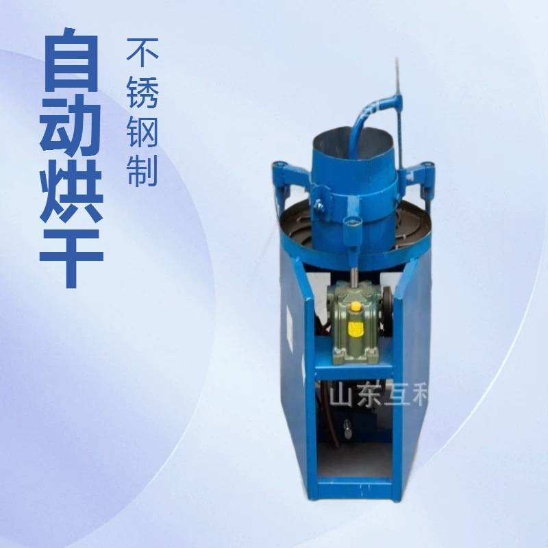 三脚不锈钢茶叶药材养生茶揉捻机 卷条形揉茶机 茶叶揉捻机
