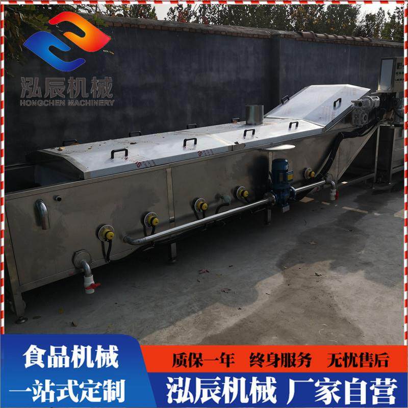 玉米蒸煮漂烫机 白菜泡菜蒸煮漂烫机 鱼丸蒸煮冷却流水线,机械设备,消毒灭菌设备,淘宝优惠券,粉丝福利购,淘宝优惠卷