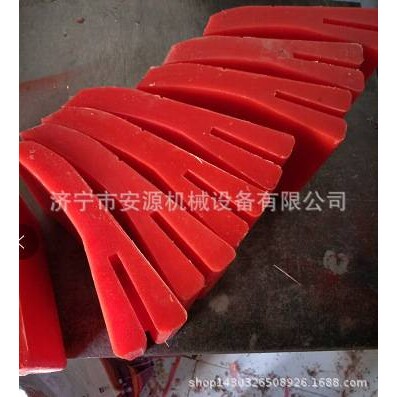 皮带清扫器配套刀头 合金材质刀头 聚氨酯材质刮刀 长期供应