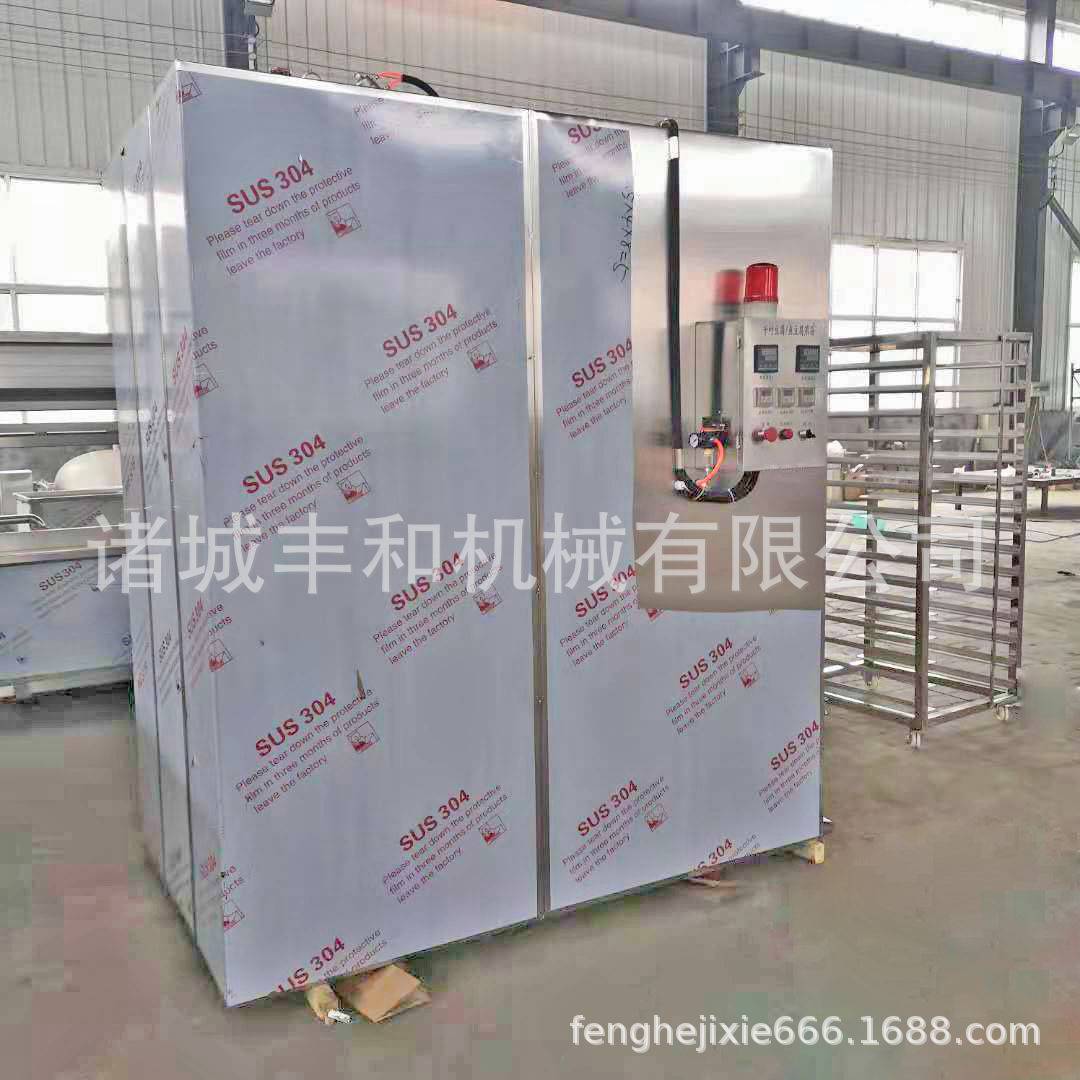 馒头包子蒸箱 肉制品蒸箱 不锈钢双开门蒸箱 海鲜制品蒸箱