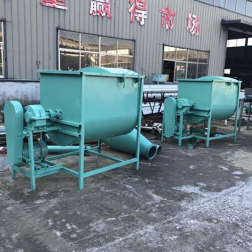 粉碎搅拌一体机用螺旋蛟龙 移动式垂直给料混合设备机 鱼饲料拌料