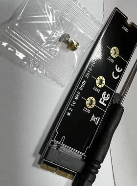 2013-2017年份M.2 NVME协议适用于苹果固态硬盘转接卡PCIE3.0