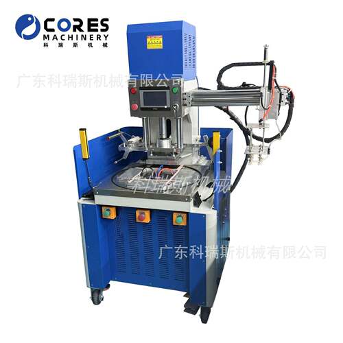 真皮旋转烫金热压皮牌机leather labal machine
