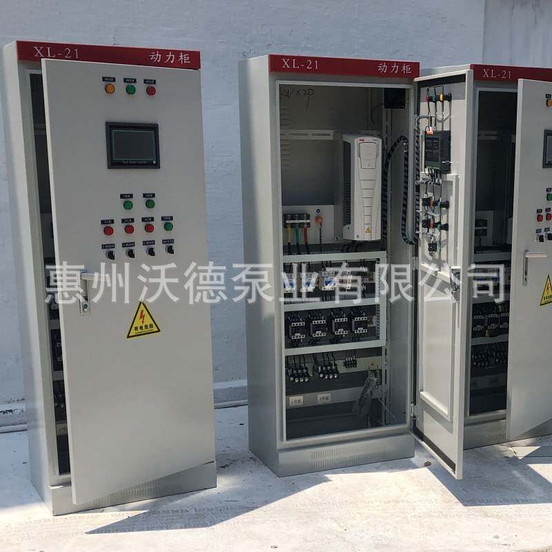 污水潜水泵控制柜7.5KW一控二国产变变频器控制箱成套无负压