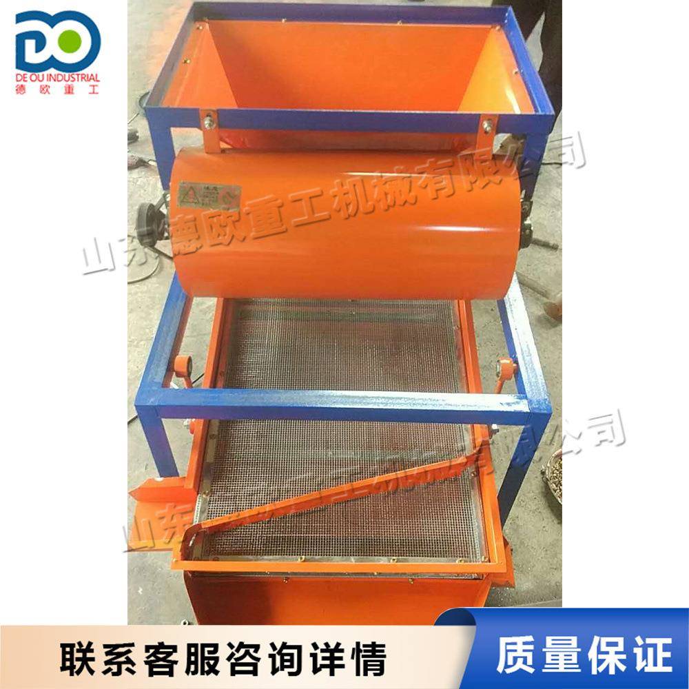 小麦大豆玉米筛选机 颗粒清选振动筛 清杂去灰分级选种过筛机
